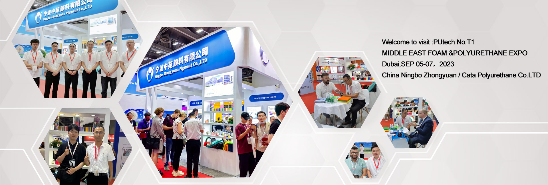 MIDTØSTEN FOAM & POLYURETHANE EXPO