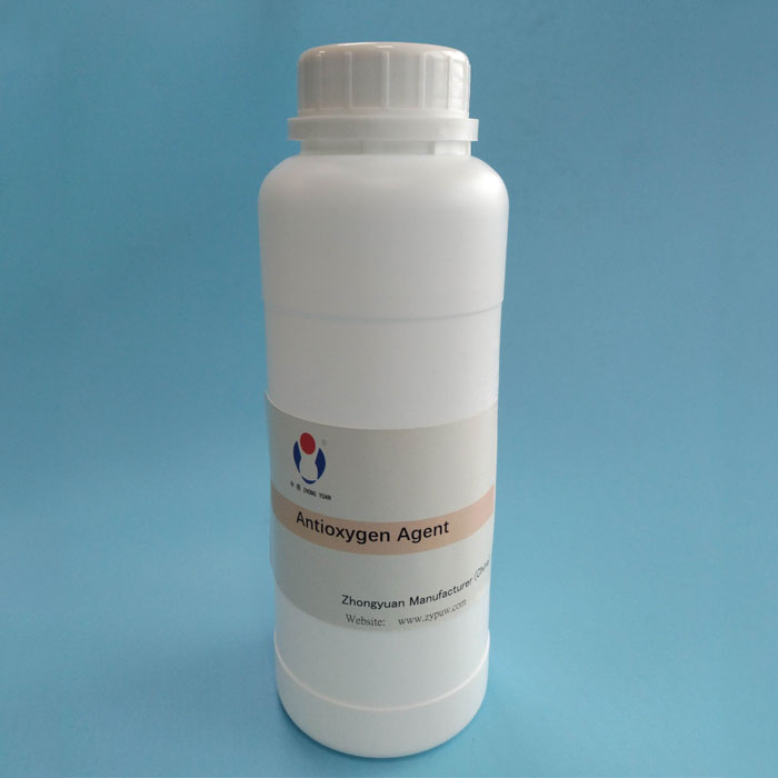 Antioksygen for skum