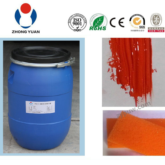 Fargebelagt metall dekorativt PU-skumpigment